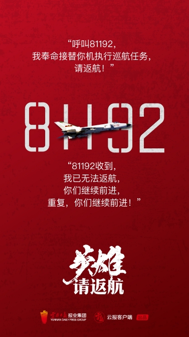 微信图片_20220401092552.jpg 微信图片_20220401092552.jpg