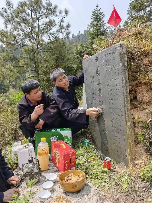 微信图片_20220401171706.jpg 微信图片_20220401171706.jpg