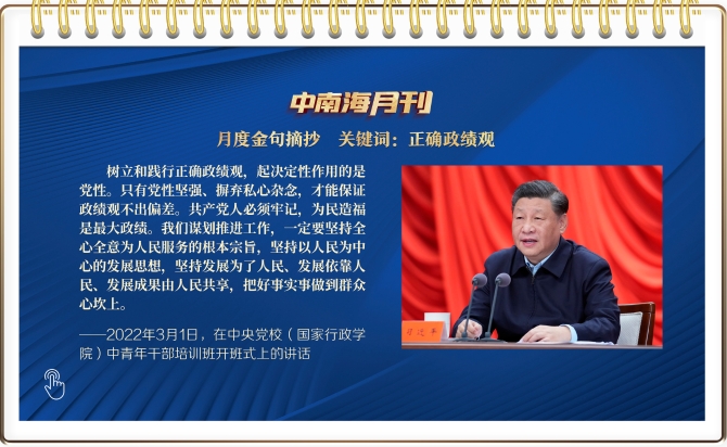 1648693260243_249 1648693260243_249