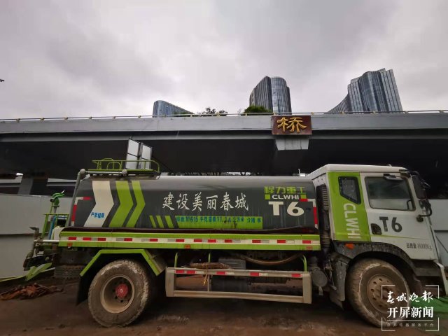 昆明地铁5号线怡心桥站围挡将逐步收缩（开屏新闻记者 张勇 摄）