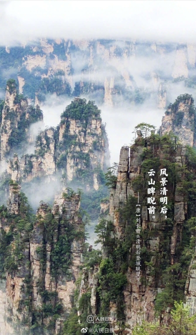 1648950109961743.jpg?x-oss-process=style/w10 9.jpg?x-oss-process=style/w10