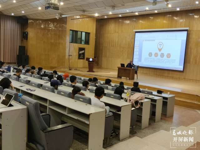 诈骗（开屏新闻记者 马雯）