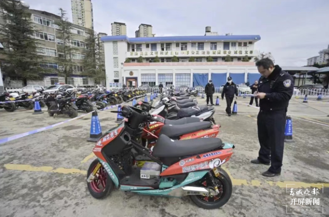 开屏观察 | “新国标”过渡期进入倒计时，电动车非法“提速”冒头？记者走访…… 刘嘉 摄