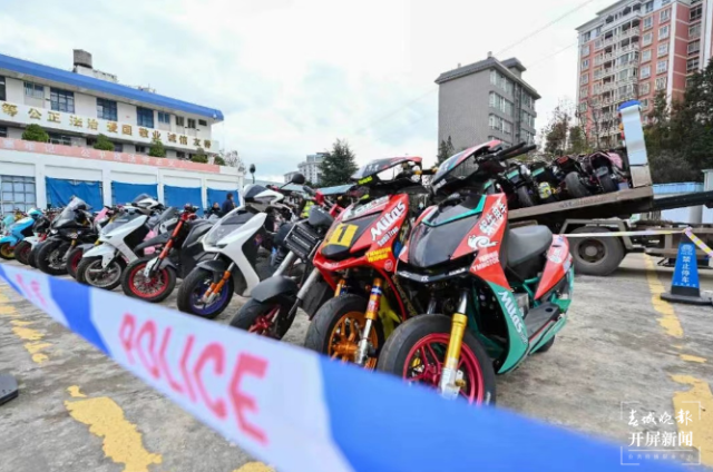 开屏观察 | “新国标”过渡期进入倒计时，电动车非法“提速”冒头？记者走访…… 刘嘉 摄