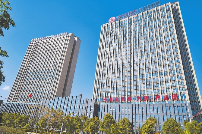 501619a6-446a-4ae6-8cbd-268518a8ec66