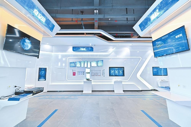 208ca65d-da15-444f-84a1-92c82b979ea3