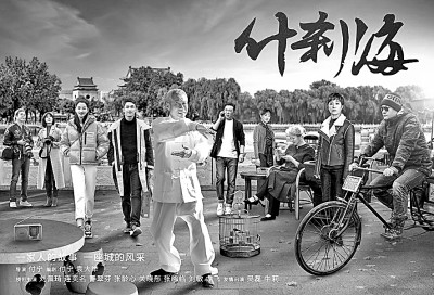 十里不同风 百里不同俗 十里不同风 百里不同俗