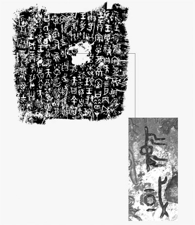 黄河:中华民族的魂,中华民族的根 黄河:中华民族的魂,中华民族的根