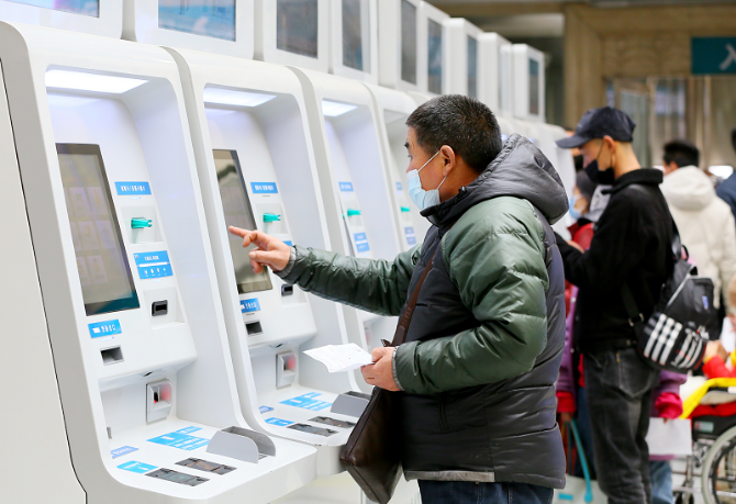 1649294292402007228.png 1-1.png