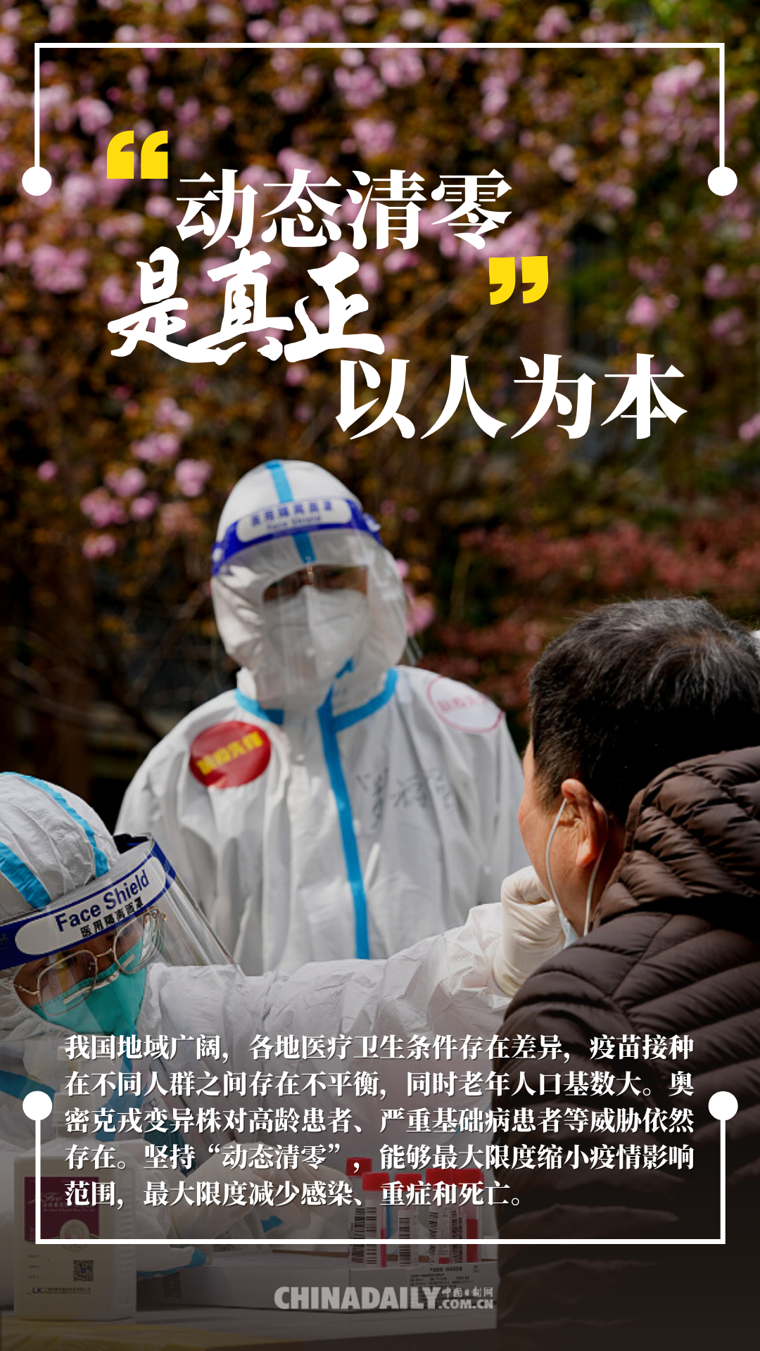 624ff051a3101c3e686b9615 624ff051a3101c3e686b9615