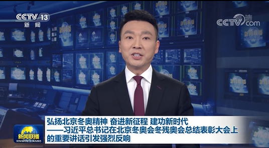 微信图片_20220410161716