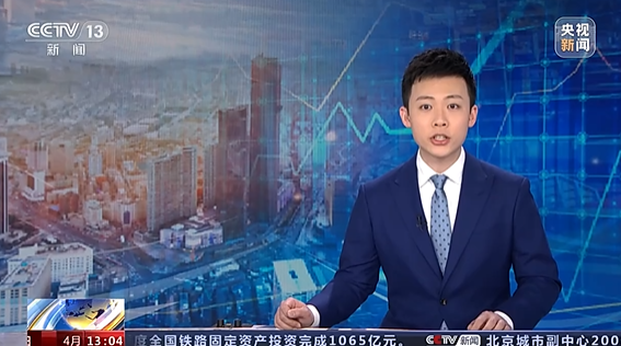 微信图片_20220410162049