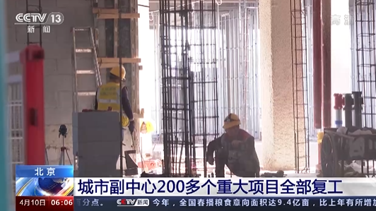 微信图片_20220410162913 微信图片_20220410162913