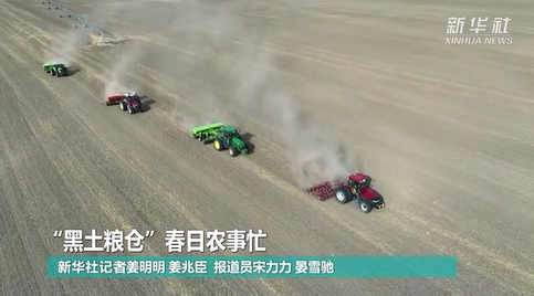 微信图片_20220410163119