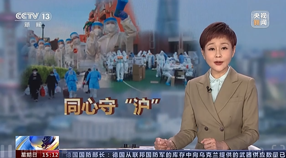 微信图片_20220410165251