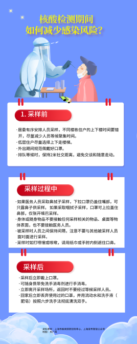 f775e806b97d4164957896690768029410