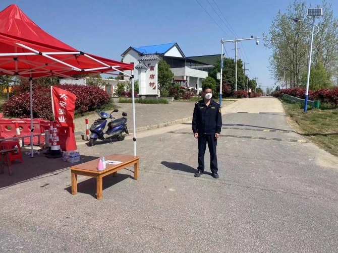 1649554239268369.jpg?x-oss-process=style/w10 微信图片_20220410093013.jpg?x-oss-process=style/w10