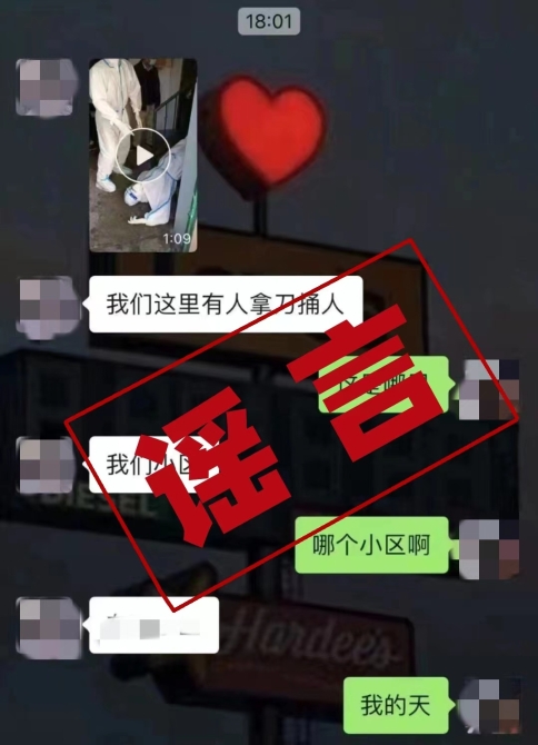 微信图片_20220409233904.jpg?x-oss-process=style/w10