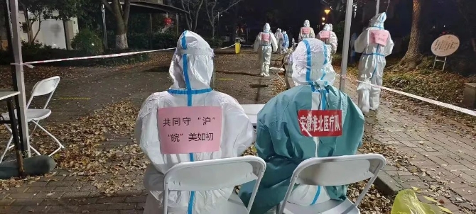 1649599314386323.jpg?x-oss-process=style/w10 640.jpg?x-oss-process=style/w10