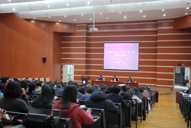 微信图片_20220411115357