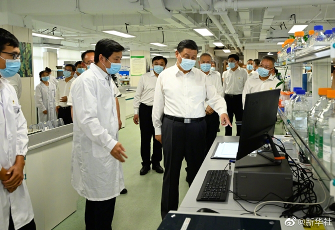 1128549032_16496513403941n