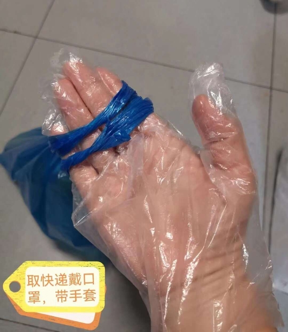 4_proc.jpg?x-oss-process=style/w10