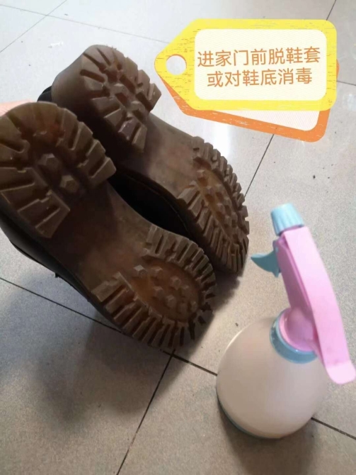 8_proc.jpg?x-oss-process=style/w10