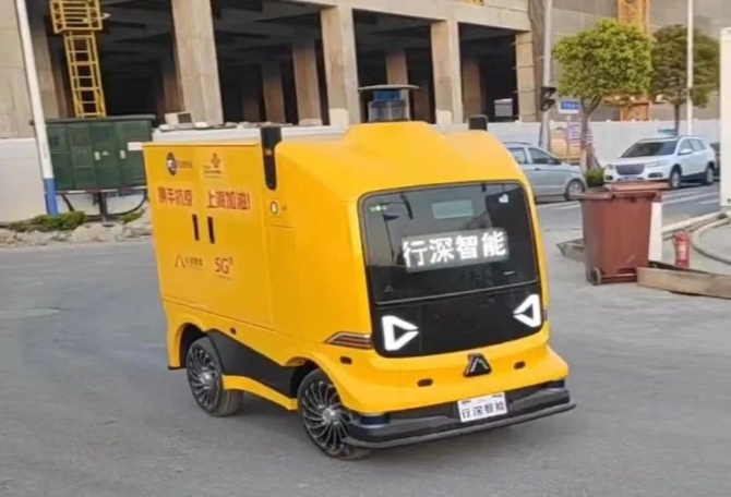 无人物流车