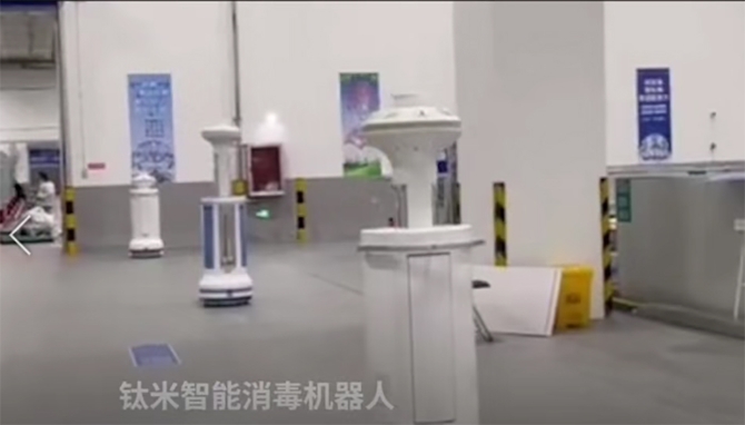 消杀机器人