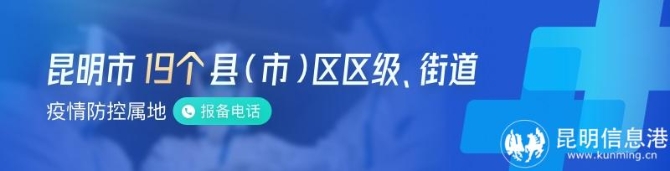 微信图片_20220414121600 微信图片_20220414121600