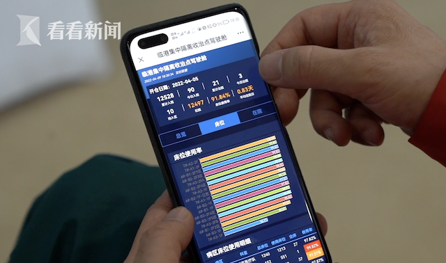 db72b1a46c7904932bc113c77229aeeb.png 截屏2022-04-16 11.44.47.png