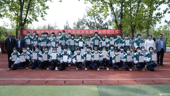 10531650106668_.pic_hd 10531650106668_.pic_hd