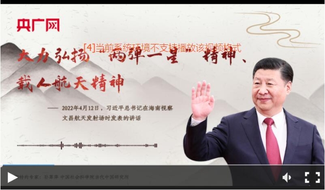 QQ截图20220416203652