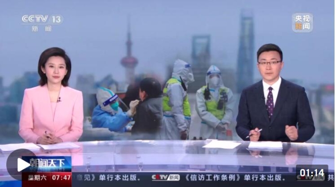 QQ截图20220416213345 QQ截图20220416213345