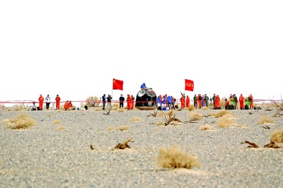 航天科工系列产品为飞船返回保驾护航 航天科工系列产品为飞船返回保驾护航