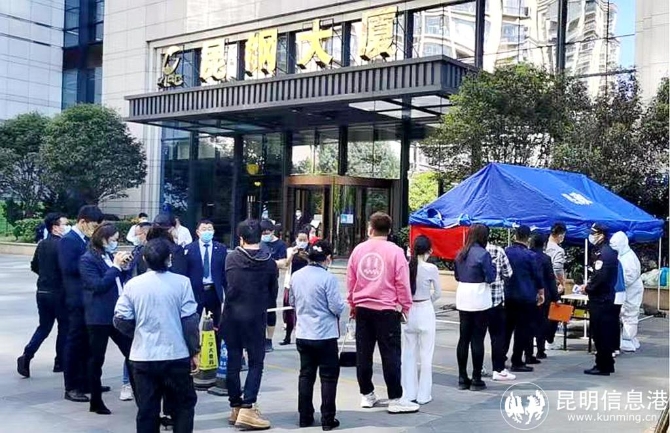 微信图片_20220418142617