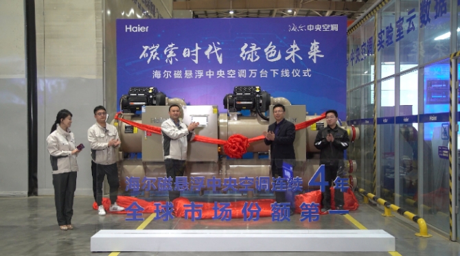 20220415b68e09b8d0f848c9b2cb758a039e9881_tupian1244