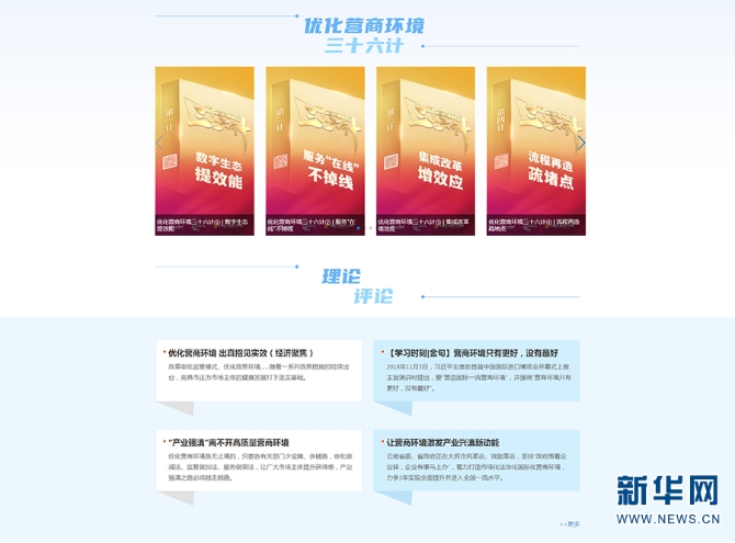 1310559978_16500141972491n 1310559978_16500141972491n