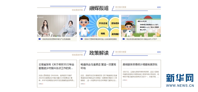 1310559978_16500141972911n 1310559978_16500141972911n