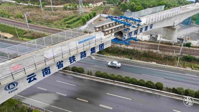 code_ynrb5b9dc7eb-70fb-42ff-aa24-272888bac5c2