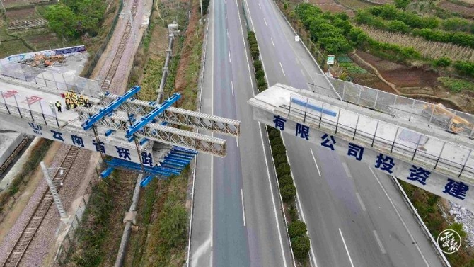 code_ynrbd68b4767-12fe-4e99-965d-0bb0a46ced4f