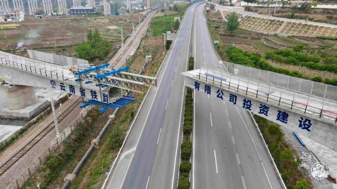 code_ynrb0cb0e584-bb79-4d4e-b946-a3cb51327d61