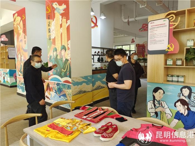 mmexport1649915574050