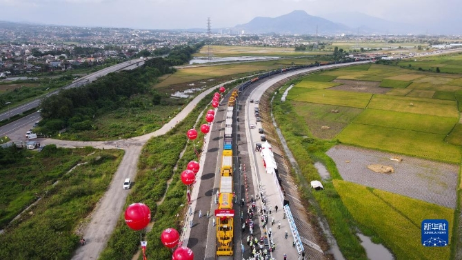 1128578842_16504601493491n