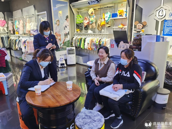 晋宁区人社局到个体工商户宣传创业贷款政策和开展技能培训