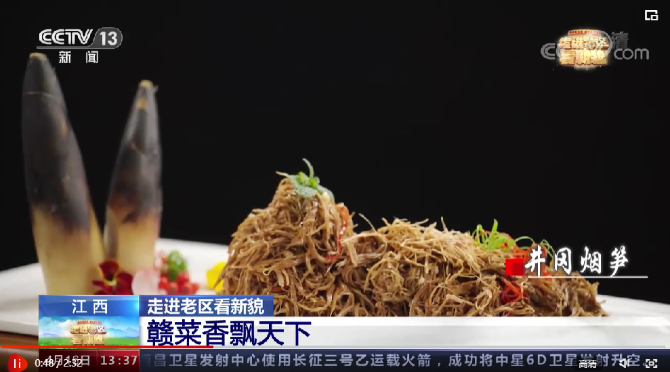 点击查看视频 点击查看视频