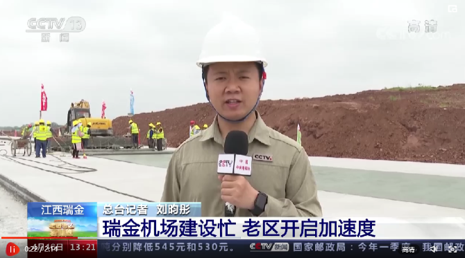 点击查看视频 点击查看视频