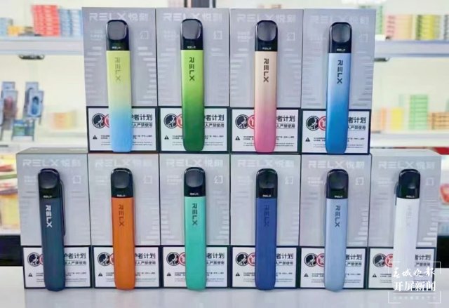 电子烟 昆明(开屏新闻 记者 朱婉琪 实习生 刘倬君 摄)