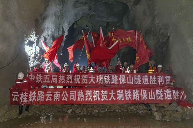 1650352373873 1650352373873