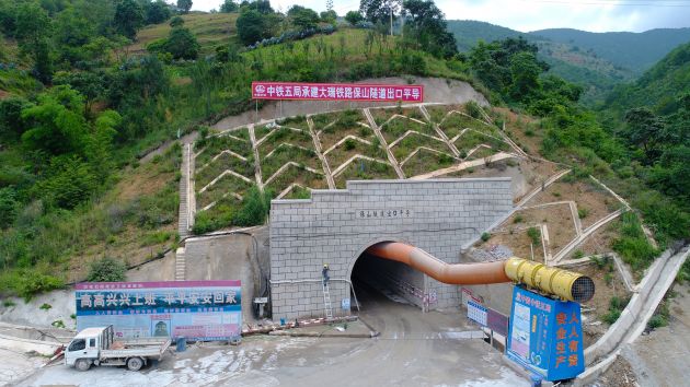 1650352344212 1650352344212